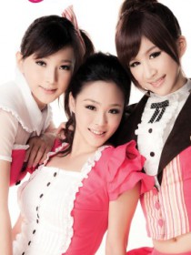 Bingirls 