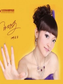 陈兴瑜 陈兴瑜