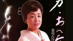 ヒットメドレ