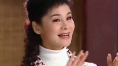 福满人间