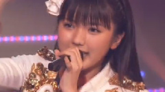 OSOZAKI