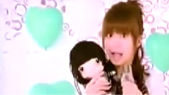 Shinging Kiss