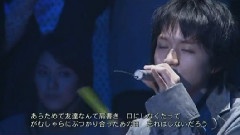 ともだち