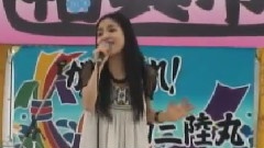 兆し现场版