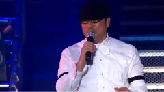 凡人歌