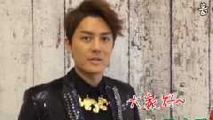 吴克羣 音悦Tai新年祝福ID