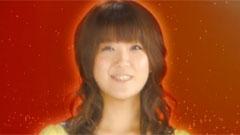 流星ボーイ德永千奈美