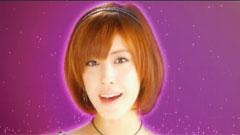 流星ボーイ