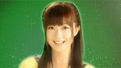 流星ボーイ