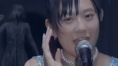 No More Distance