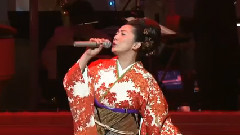 天城越え