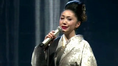 天城越え