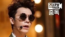 Devil 饭拍版 主东海 现场版 15/07/16