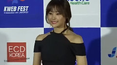 红毯秀