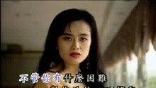 爱的誓言