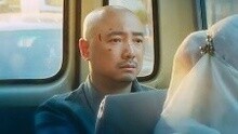 王菲 - 清风徐来