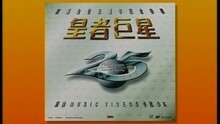 一人分饰两角