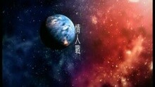 情人战