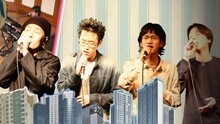 阿岘洞
