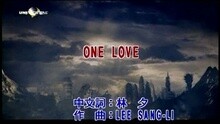 ONE LOVE