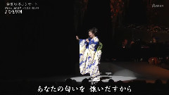 ひとり酒