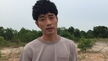 年华