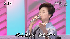 金比羅一段