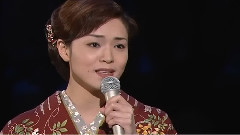 天城越え
