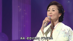 萨摩の女