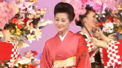 艶姿女花吹