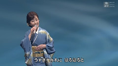 湖畔の宿