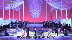 恋の季节