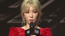 太妍红裙唯美亮相2015MAMA亚洲音乐盛典红