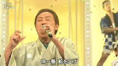 まつり