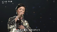 もう一度-子守歌