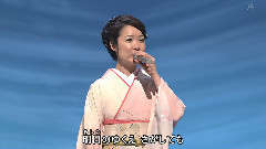 さだめ川