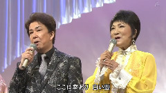 ここに幸あり
