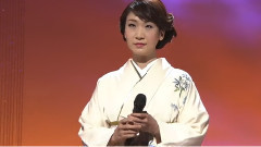 命咲かせて