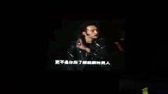 坏男人