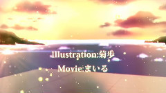 吹雪