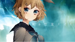 未来方程式