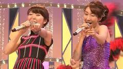 东京ドドンパ娘