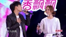 阿Sa & 赵先森 - 小酒窝