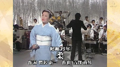 柔