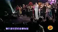 蔡国庆《同一首歌》走进旧金山