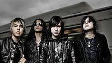 Escape The Fate - This War Is Ours