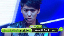 Want U Back 20130602 人气歌谣 现场版