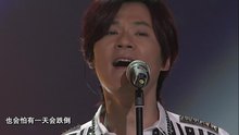 梦想星搭档 第六期 纯音乐版