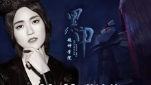 蔷薇 最终版