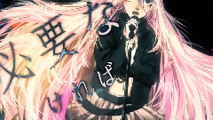 Minus -